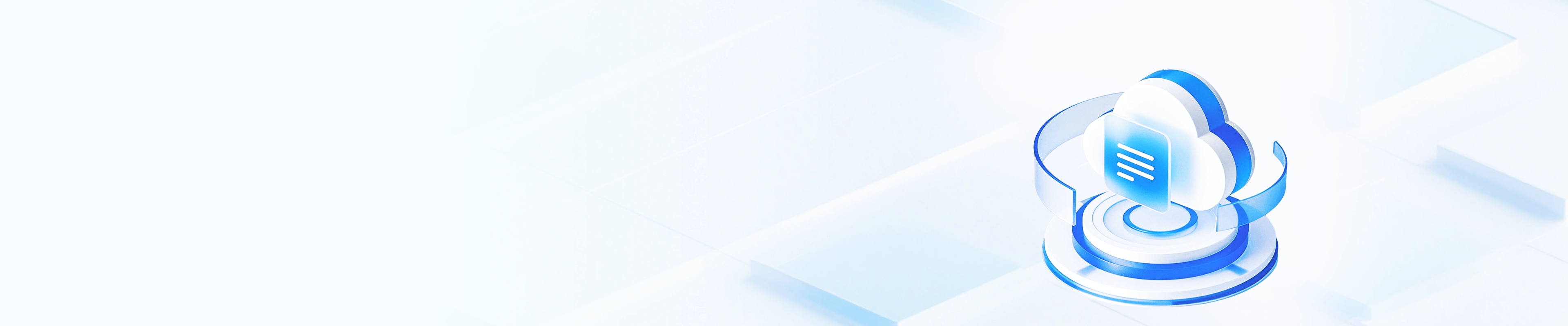 一体化办公安全（SASE）